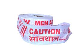 BARRICADE TAPE – UNIFORMS HOUSE