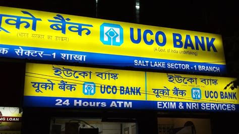 UCO Bank में जमा करें ₹1,00,000 और पाएं ₹21,879 का फिक्स ब्याज, चेक ...