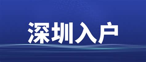 青岛崂山区户政服务窗口咨询电话- 青岛本地宝
