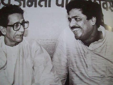 Bal Thackeray's Newspapers Mourn His Death with Black Front Pages; Rare ...