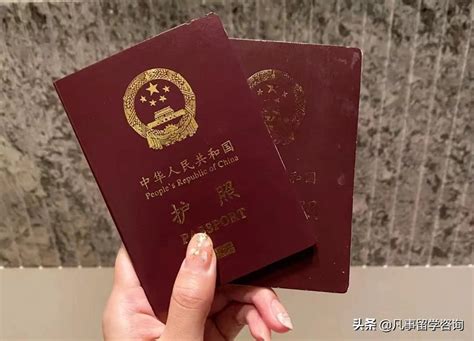 办理护照需要的材料（2022年出国申请护照所需材料） - 汇达财经