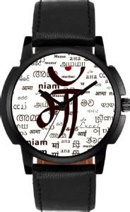 spycies Analog Watch - For Men - Buy spycies Analog Watch - For Men New ...