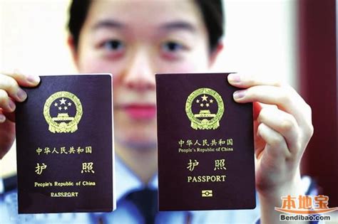 外国人来华政策调整后 重庆迎来首位持口岸签证外国人 - 阳光重庆