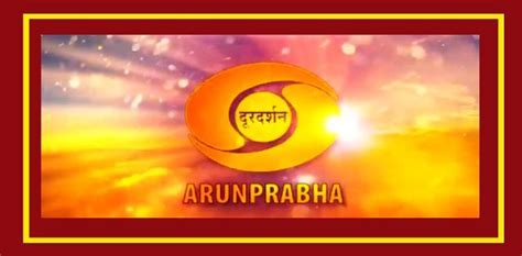 PM Modi launches dedicated 24x7 Satellite channel ‘DD Arunprabha’ for ...