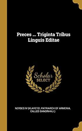 Buy Preces ... Triginta Tribus Linguis Editae Book Online at Low Prices ...