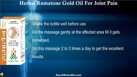 PPT - Rumatone Gold Oil - The Best Herbal Cure For Joint Pain PowerPoint Presentation - ID:7139936