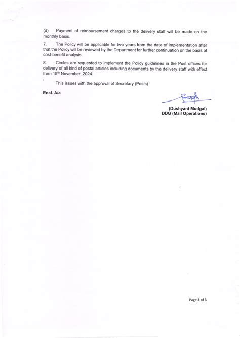 New policy guidelines for delivery staff using their own two-wheeler ...