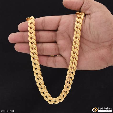 Traditional Design Gold Plated Pokal Chain for Men - Style D704 – Soni ...