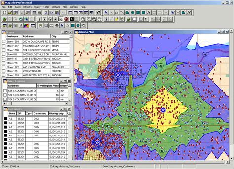 电子地图、Mapinfo软件使用简介_word文档在线阅读与下载_文档网