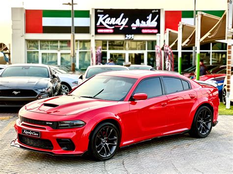 Kandy Cars - {2021 Dodge Charger RT Daytona - # 40084}