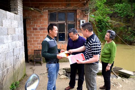 加大帮扶力度 确保年内全部脱贫-岳阳市交通运输局