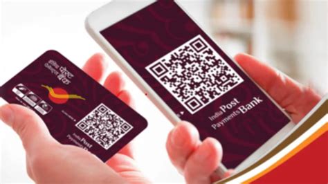 World Post Day: भारतीय पोस्ट के QR Card को कैसे करें डिकोड? जानें तरीका ...