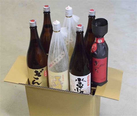 あたごのまつ 大吟醸 出品酒 一升瓶