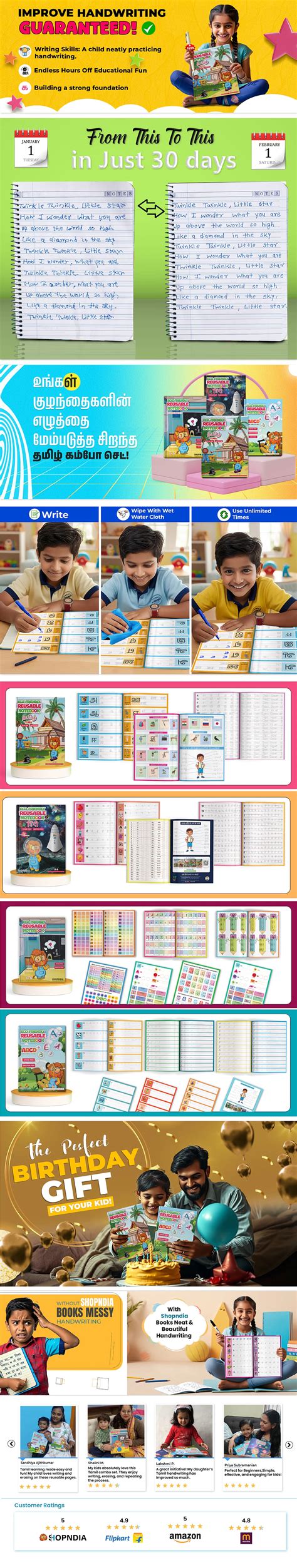 Reusable Notebooks for Kids Handwriting Improvement - Tamil Combo - Se ...