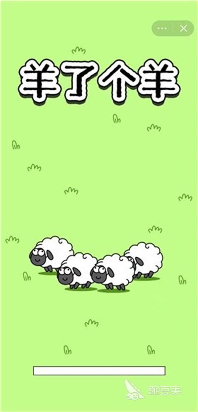 属羊考试运2022如何 属羊人的幸运颜色_奇缘阁算命网