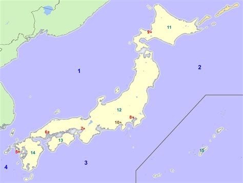 Locating Japan Quiz | Asia | 15 Questions