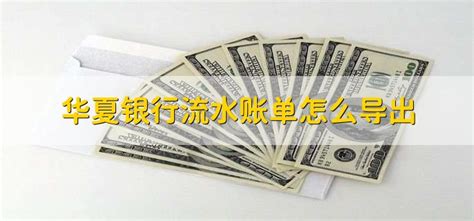 滑县农商银行创新"小微贷"运营模式-大河网
