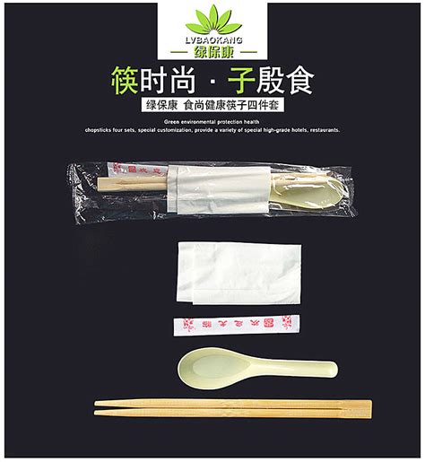 一次性塑料餐具泛滥 7成香港民众赞成立法禁用-国际环保在线