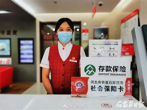 【河北】2021北京银行石家庄分行春季校园招聘 - 知乎