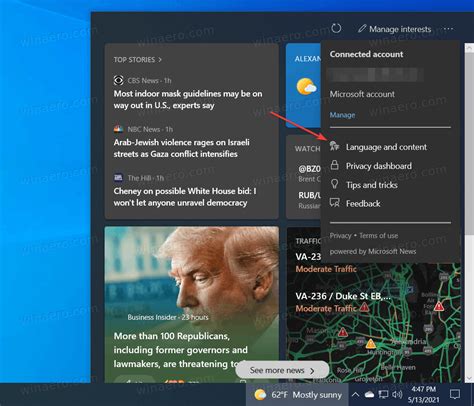 Image result for Alienware Color Control Center