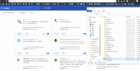 Advanced Btools Script 的图像结果