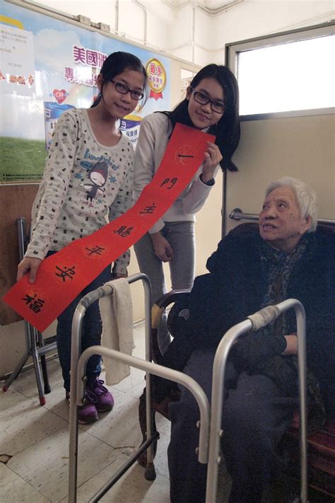 Help People 的图像结果