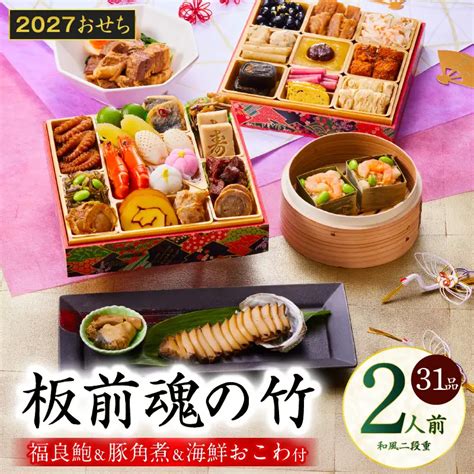 https://cf.furunavi.jp/Api/ProductImages/v1?DisplayOrder=1&ProductID=961791