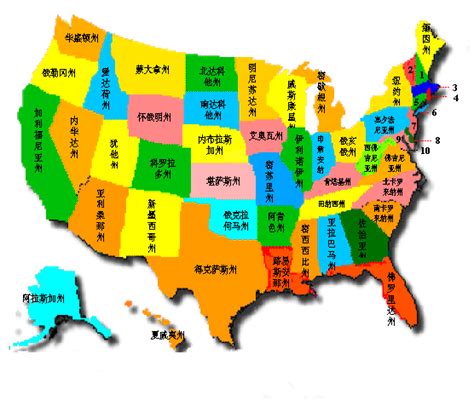 留学美国地图