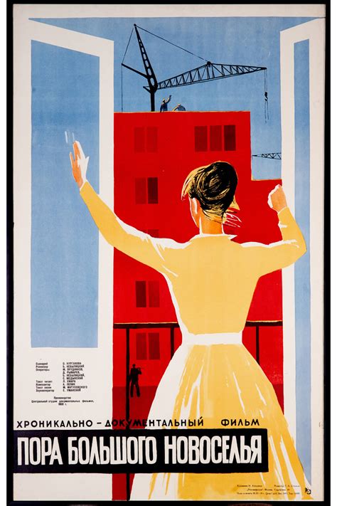 Work and Play Behind the Iron Curtain | Meer