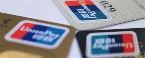 宁波银行信用卡怎么设置自动还款(宁波银行信用卡关联还款规则) - 办卡网