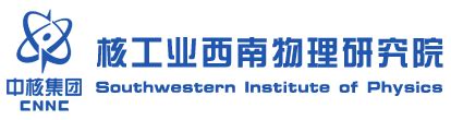PPT - 核工业西南物理研究院 S outh W estern I nstitute of P hysics PowerPoint ...