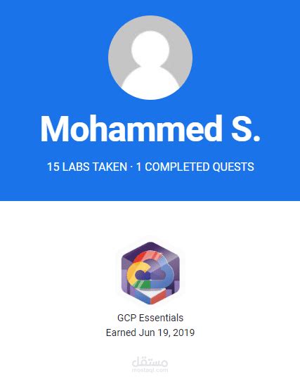 Image result for GCP Essentials