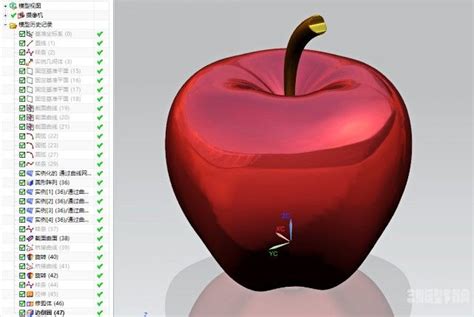 苹果建模过程模型下载 - 家用电器3D模型下载 - 三维模型下载网—精品3D模型下载网