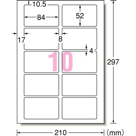 Image result for Input Process Output Computer Vision