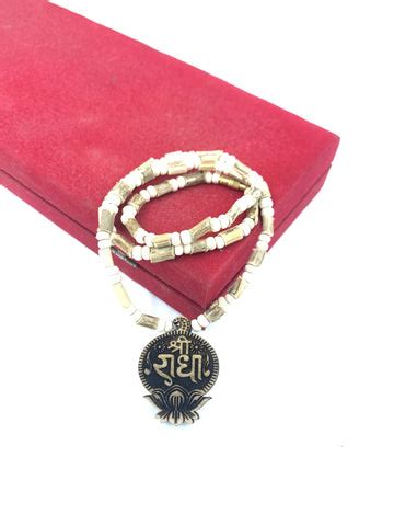 Tulsi Mala With Shri Radha Pendent – Divine Origin India