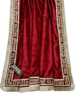 Navti Creations Velvet Embroidered Women Dupatta - Buy Navti Creations ...