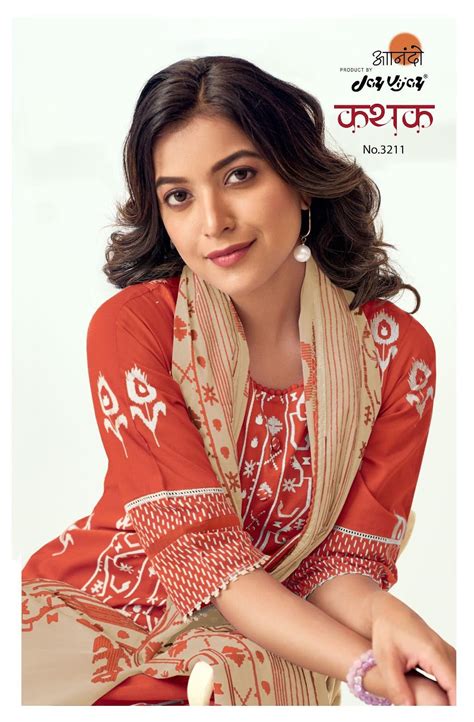 Kathak 3211 Anando Jay Vijay Cotton Pant Style Suits Manufacturer Guja ...