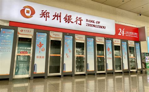 “停贷”旋涡中的郑州银行：监管资金陷罗生门，个贷半数为按揭_新浪财经_新浪网