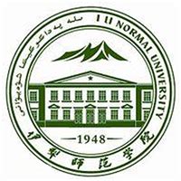 伊犁师范大学举办2023届毕业生春季校园双选会 - 伊犁师范大学 - 中国大学生在线