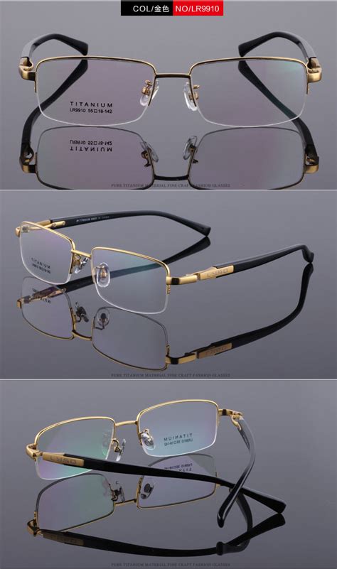 正品豪雅0304-008近视眼镜无框纯钛眼镜架**色男女款法国原装_时尚达人眼镜