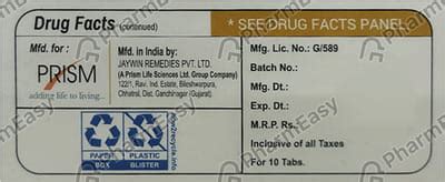 Tressotin 5 MG Tablet (10): Uses, Side Effects, Price & Dosage | PharmEasy