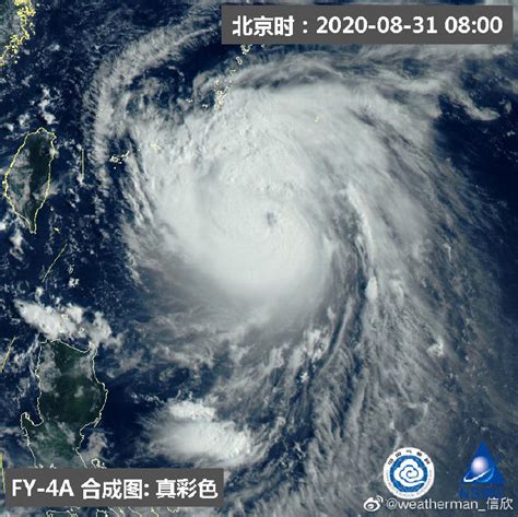 2020台风美莎克会影响东北吗？吉林黑龙江最新天气预报-闽南网