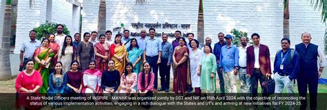 Welcome to E-Management of INSPIRE Award Scheme