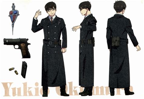 Okumura Yukio - Ao no Exorcist - Image by Oohigashi Yurie #4197116 ...