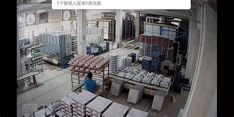 潮州市湘桥区亿乐陶瓷制作厂-企业信息查询黄页-阿里巴巴