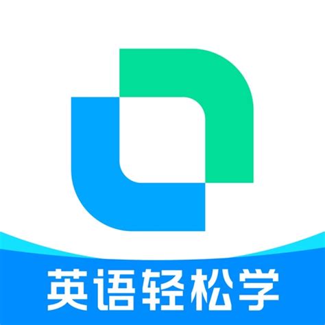 开言英语-成人学英语，地道口语练习 by Beijing Diandiankankan Technology Co.,Ltd.