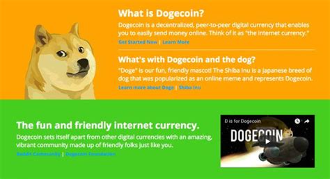 狗币跟狗狗币(狗币和狗狗币)