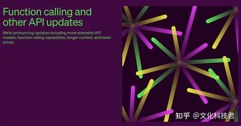 Gptchat 的图像结果