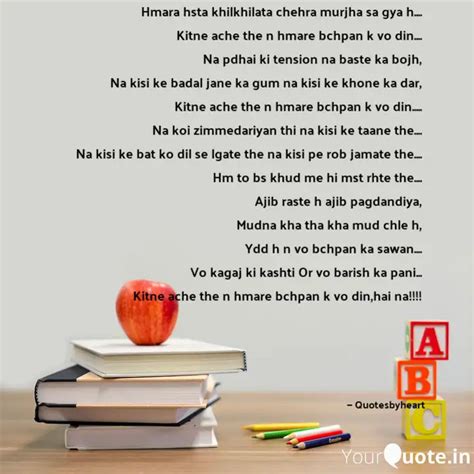 Hmari nadaniyan khi kho s... | Quotes & Writings by Ankita Singh ...