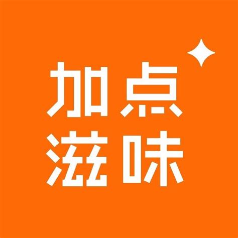 玺宸调味logo设计 - 标小智LOGO神器